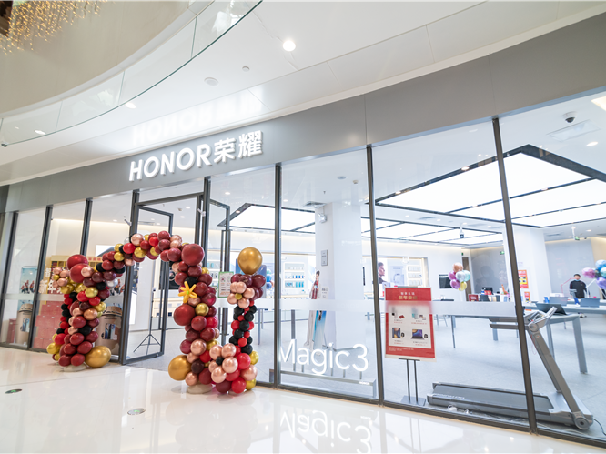 华业逗号立方荣耀授权体验店