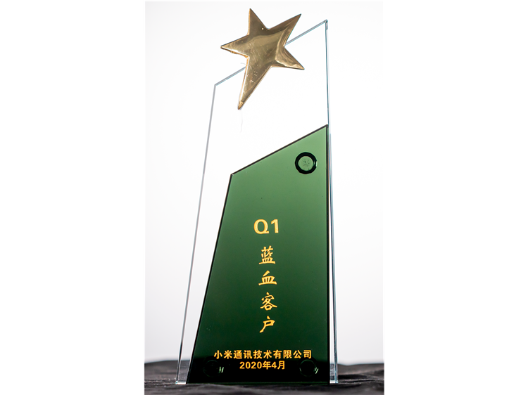 小米通讯蓝血客户