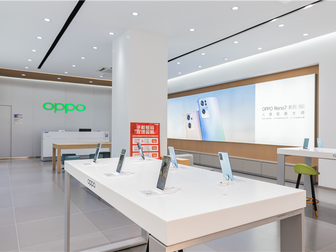 华业通讯OPPO授权体验店